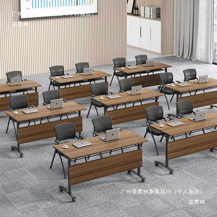 折叠培训桌会议桌椅组合可移动拼接多功能办公辅导班长条双人课桌