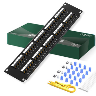 华维天纪50对大对数分线架镀金机柜架足标三类语音50口电话配线架