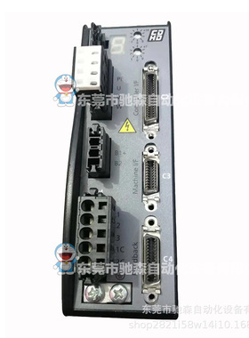 SERVOTRONIX 高创CDHD2-0082AAP1,CDHD2-0082AEC2二代脉冲二代总