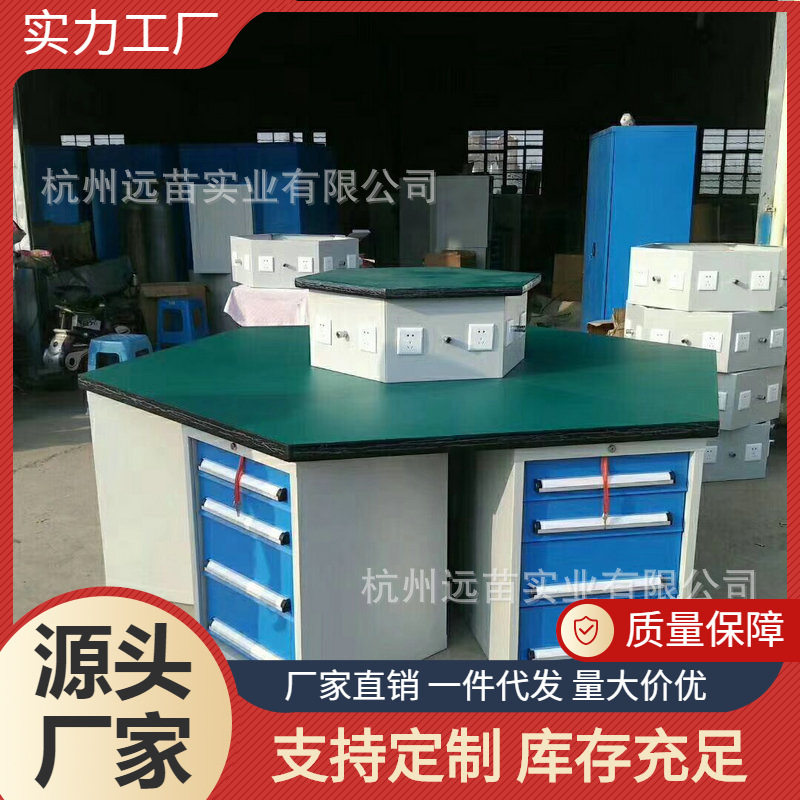 杭州供应六工位钳工台 重型工作桌测试维修四六工位操作台批发