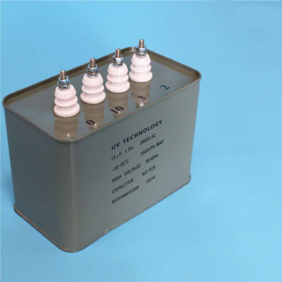 UV交流电容 UV固化机用4kv 11uF 28uf 汞灯电容器 可选