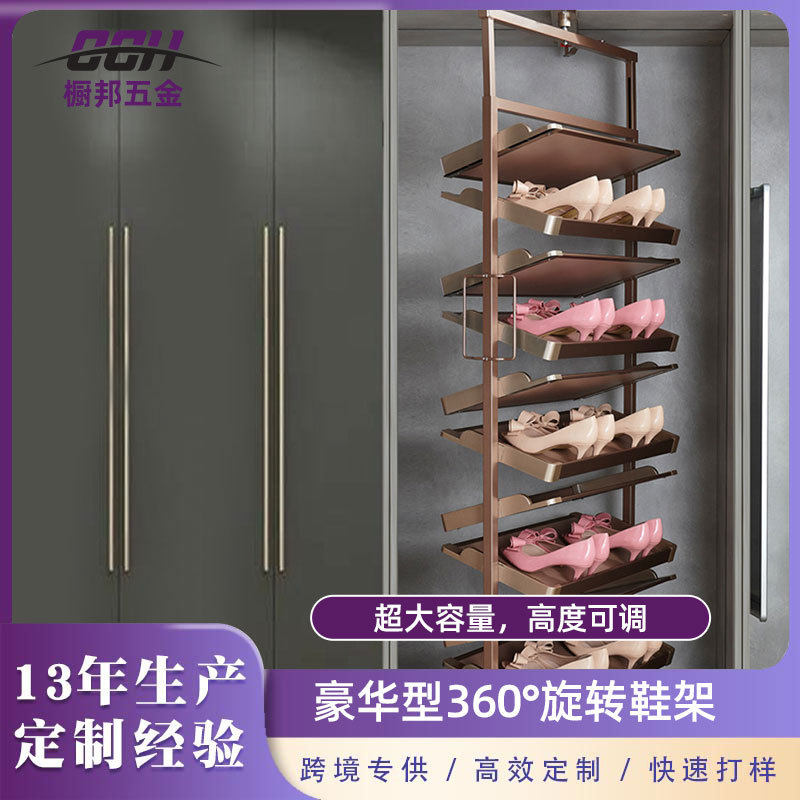 源头工厂玄关鞋柜360度旋转鞋架多功能衣帽间置物伸缩收纳鞋子