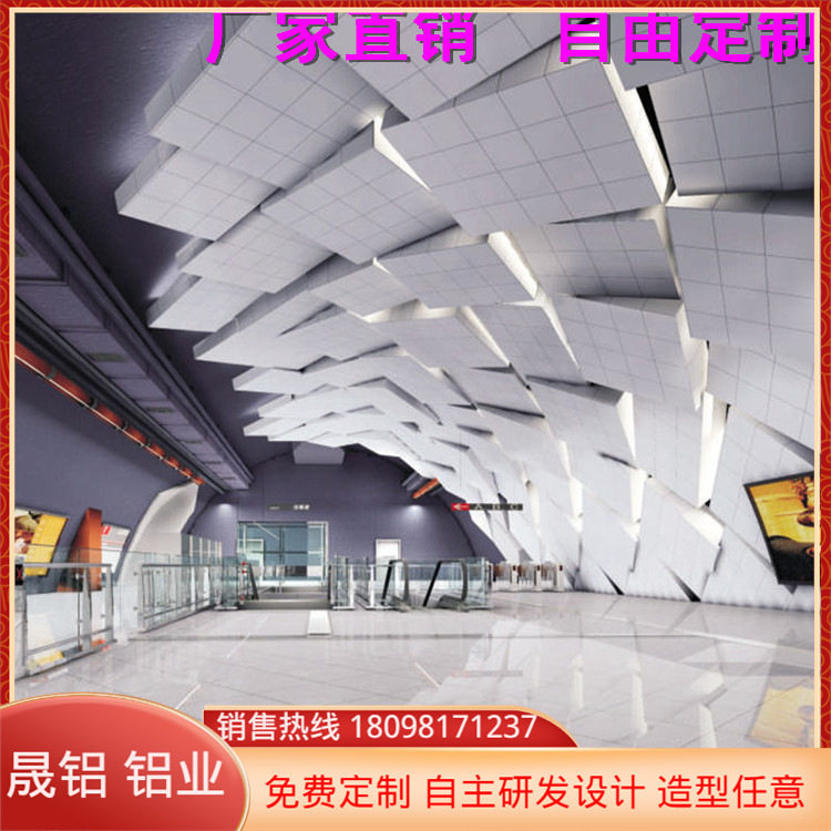 墙面弧形护墙板 外墙2.0/3.0干挂板 防火铝单板 规格齐全价格实惠