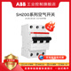 ABB微型断路器380V短路保护空气开关空开微断20安SH203 D20