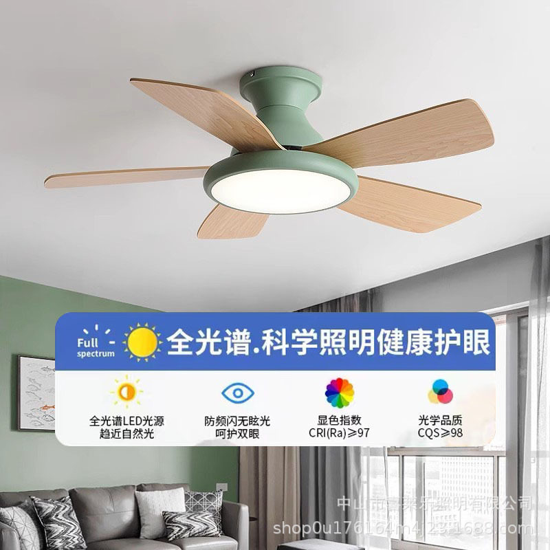 2025新款儿童房风扇灯卧室餐厅吊扇灯简约静音家用吸顶一体风扇灯