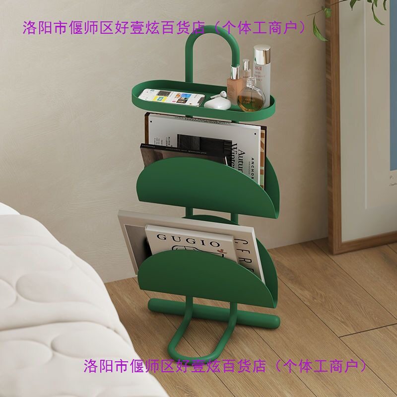 沙发小边几客厅阳台茶几杂志书架卧室床头置物架创意小桌子侧边柜