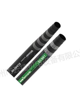 Aeroquip高压胶管GH120,二层钢丝编织胶管EC330三层钢丝编织管446