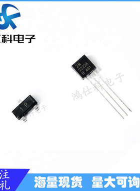 PNP晶体三极管 MMBT2222A 丝印1P 2N2222A TO-92/SOT-23封装