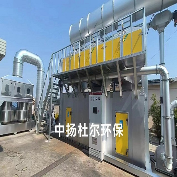 RTO催化燃烧设备蓄热燃烧废气处理净化成套设备ROT催化燃烧设备