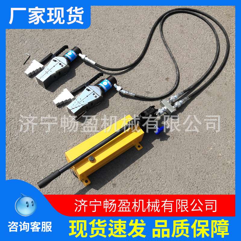 单双头劈开 管道夹缝外撑 FSH14/28分体液压 分体法兰分离器