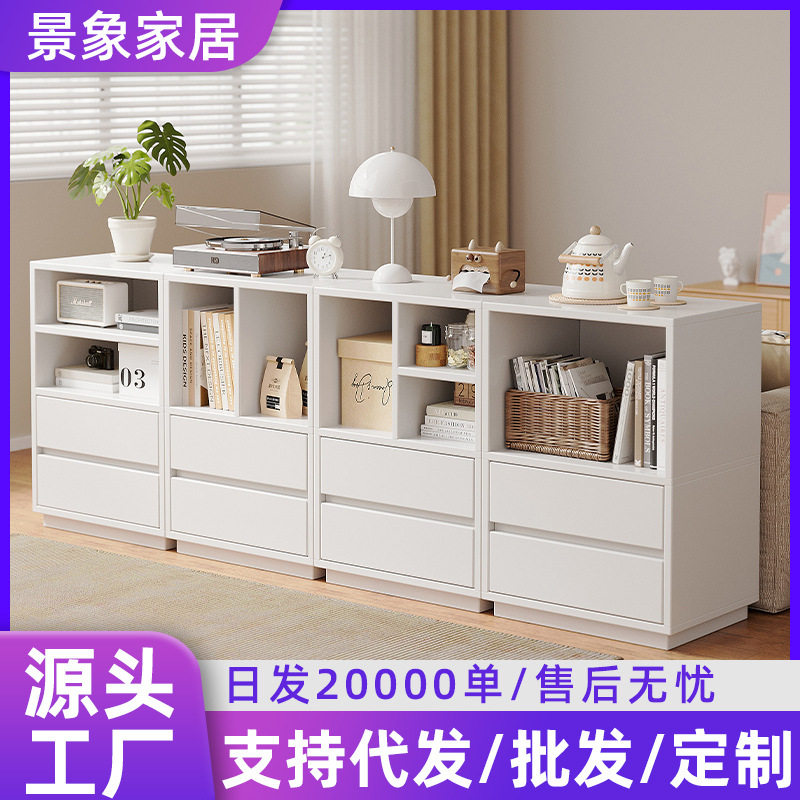 置物架自由组合矮柜家用现代小型奶油风床头柜简易落地收纳储物柜