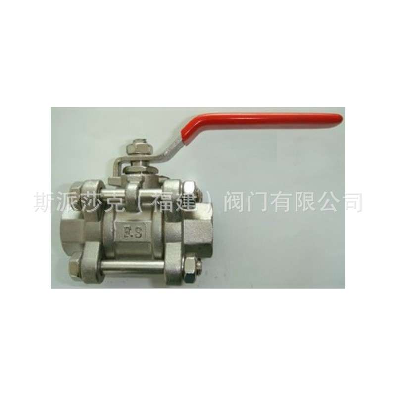 台湾F.S富山FS312不锈钢二片式球阀 FS313三片式内螺纹球阀