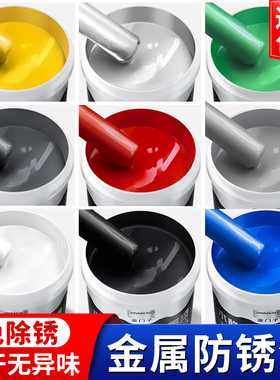 防锈漆金属氟碳漆铁锈转化剂免除锈油漆桶装防腐家用黑色自刷涂料
