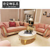 组合法式 意式 奢华贝壳拼花三人沙发 高端别墅