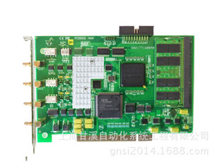 阿尔泰PCI8552数据采集卡 货期短 12位150MHz采样2路同步