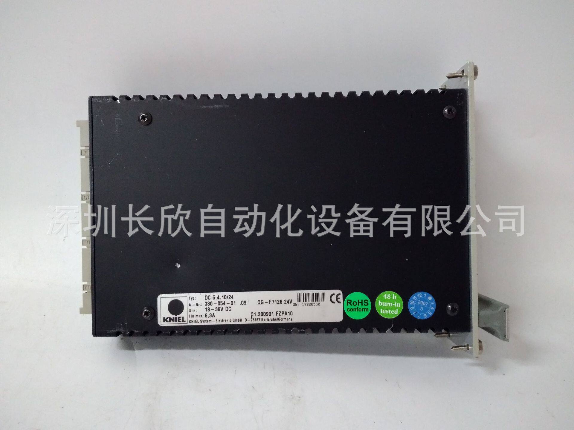 HIMA F6203