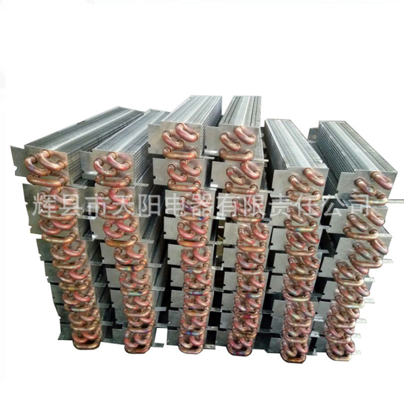 蒸发器 305铜管蒸发器冷凝器散热器 厂家生产加工