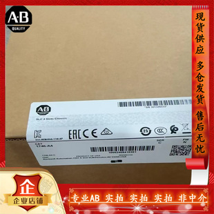 1746-A4 SLC 500机架式电源24 VDC,3.6A 1746A4