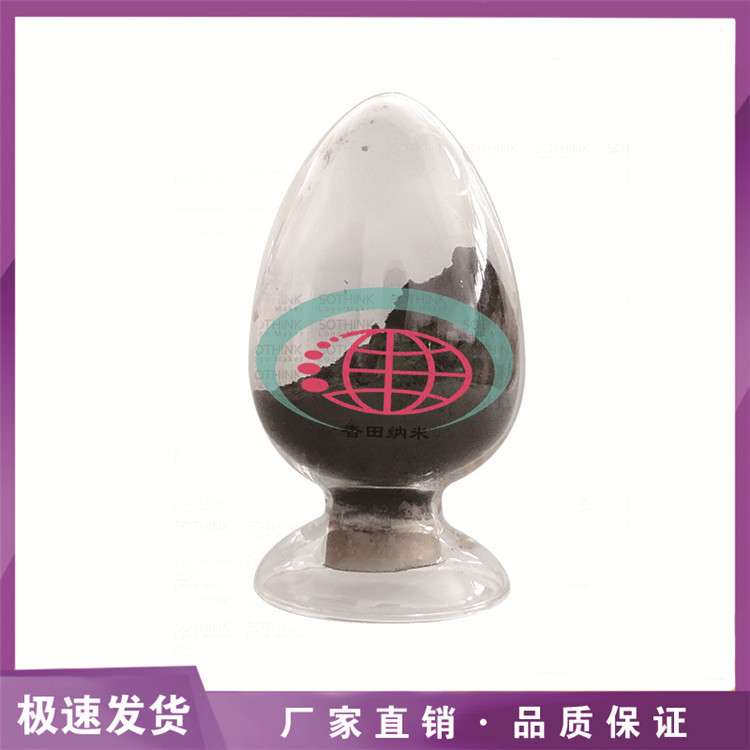 供应500nm纳米钽粉 50nm钽粉1um 5um 10um超细钽粉