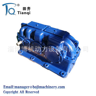 ZFY280硬齿面减速机-  博机动力设备