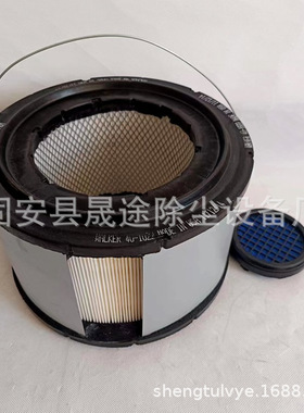 现货优质供应270-7257 2707257 40-1010 401010空气滤清器WA10046