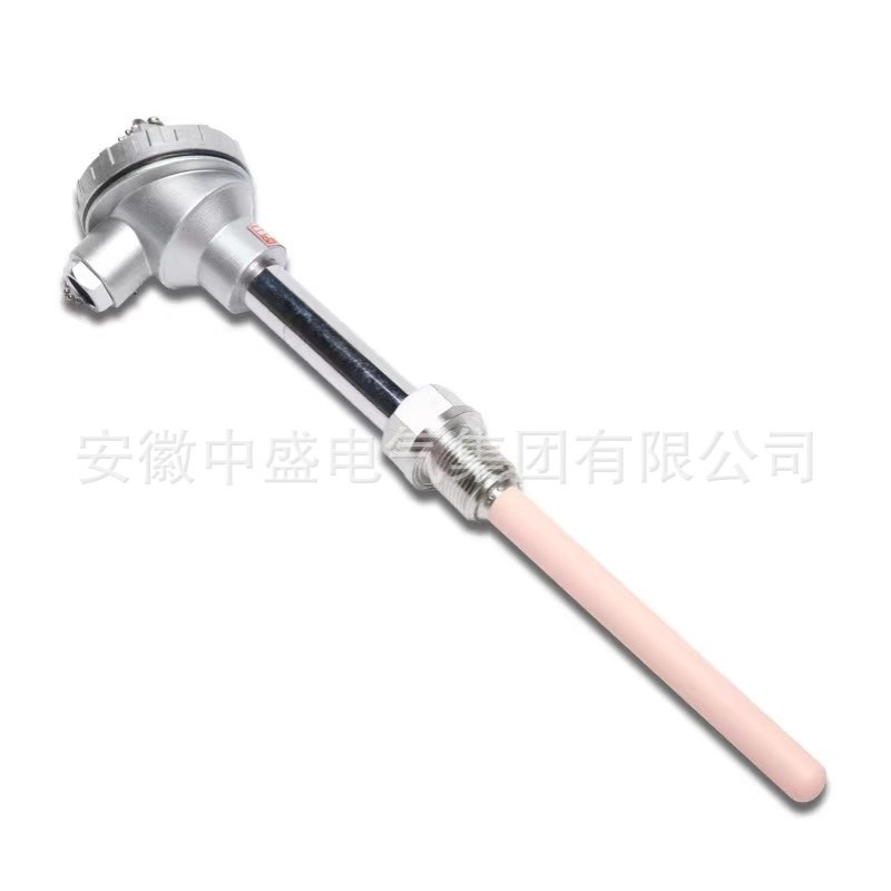 WRP2-130-S型热电偶长度650mm Φ0.485 0-1200℃