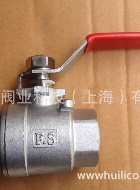 台湾富山阀门FS312台湾富山阀门304不锈钢球阀螺台湾富山