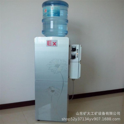 矿大立式管线机办公室速热即热饮水机商用冷热一体饮水机