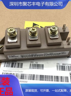 2MBI150VA-060-50 2MBI200VA-060-50 2MBI100U4A-120 2MBI200U4A