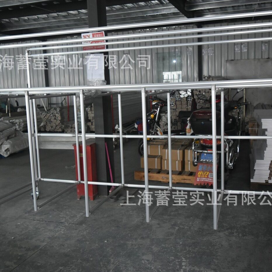 厂家供应  第三代 铝合金精益管线棒 工具推车工作台可移动支架车
