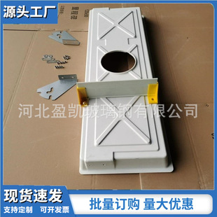 仔猪保温罩产床玻璃钢保温灯罩欧式母猪产床配件分娩舍保温盖板