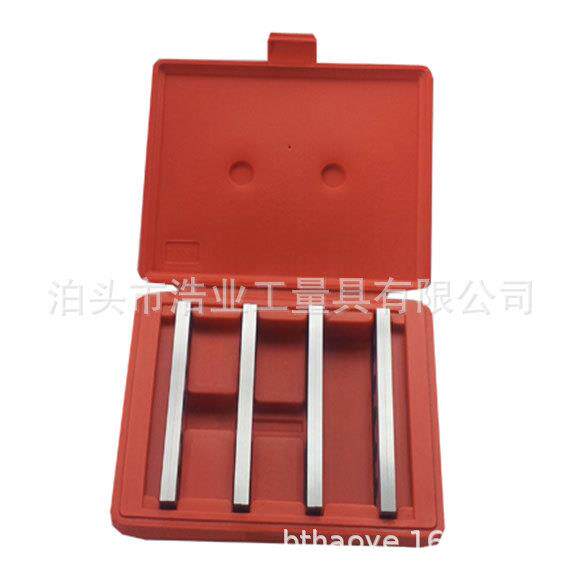 英制4对平行垫块3/16″套装平行铁8件四对虎钳平行垫铁