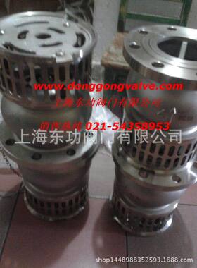 JIS10K不锈钢拉柄式底阀_台湾手拉式法兰底阀-FIG.93A拉柄底阀