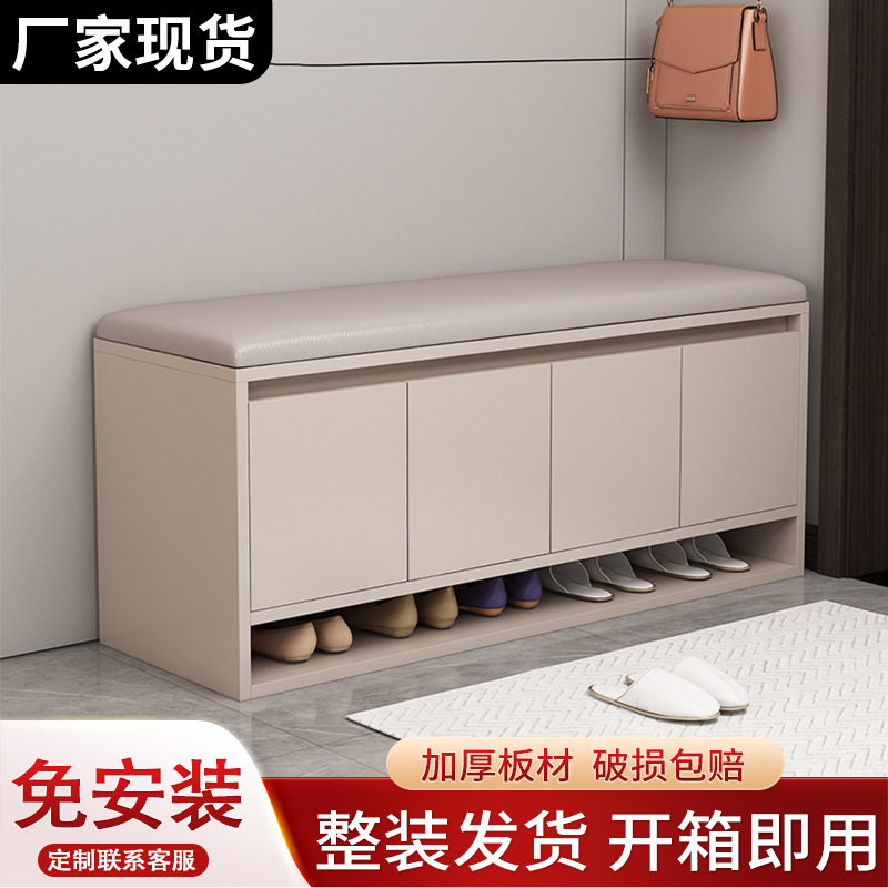入户玄关软包坐式一体储物鞋柜