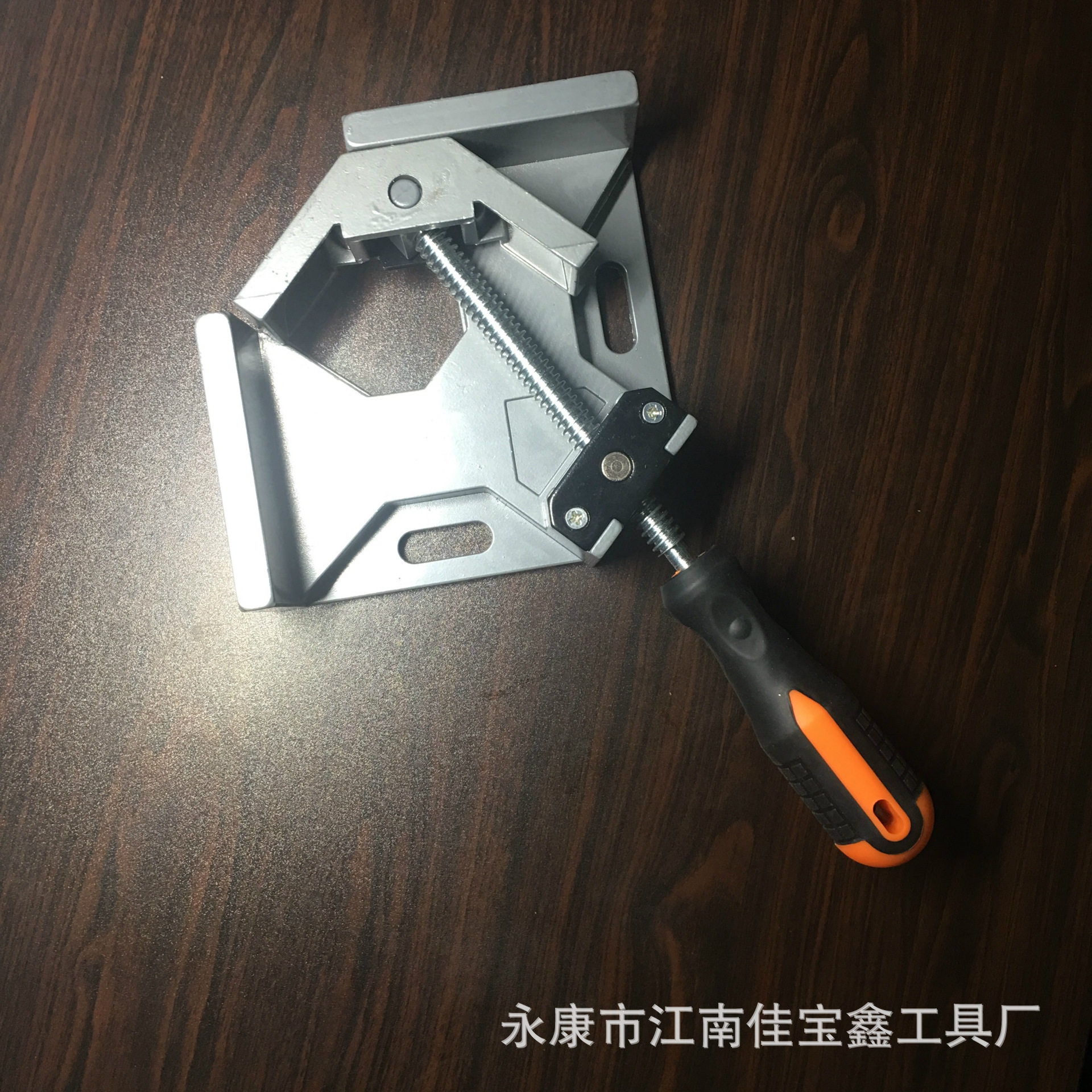 单柄直角夹木工相框夹90度铝合金直角夹拼角工具快速固定匠作工具