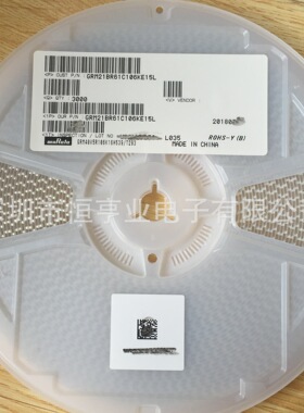 陶瓷电容 GRM21BR61C106KE15L 10uF ±10% X5R 16V 0805 原装现货