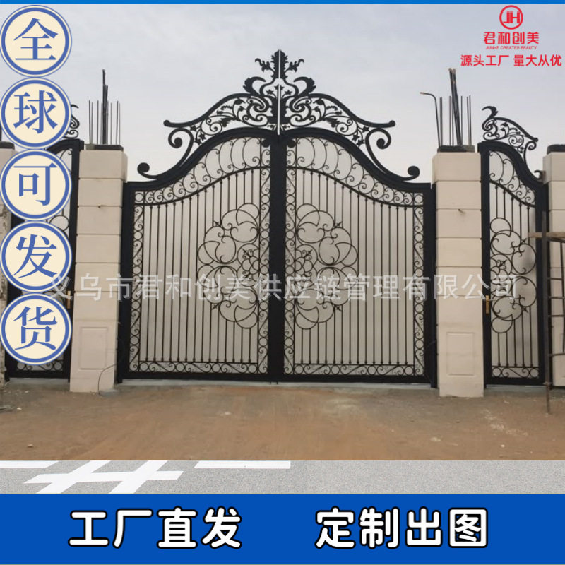 铁艺大门别墅庭院封板铁艺电动平移门入户玻璃铁艺门铁艺门窗雨棚