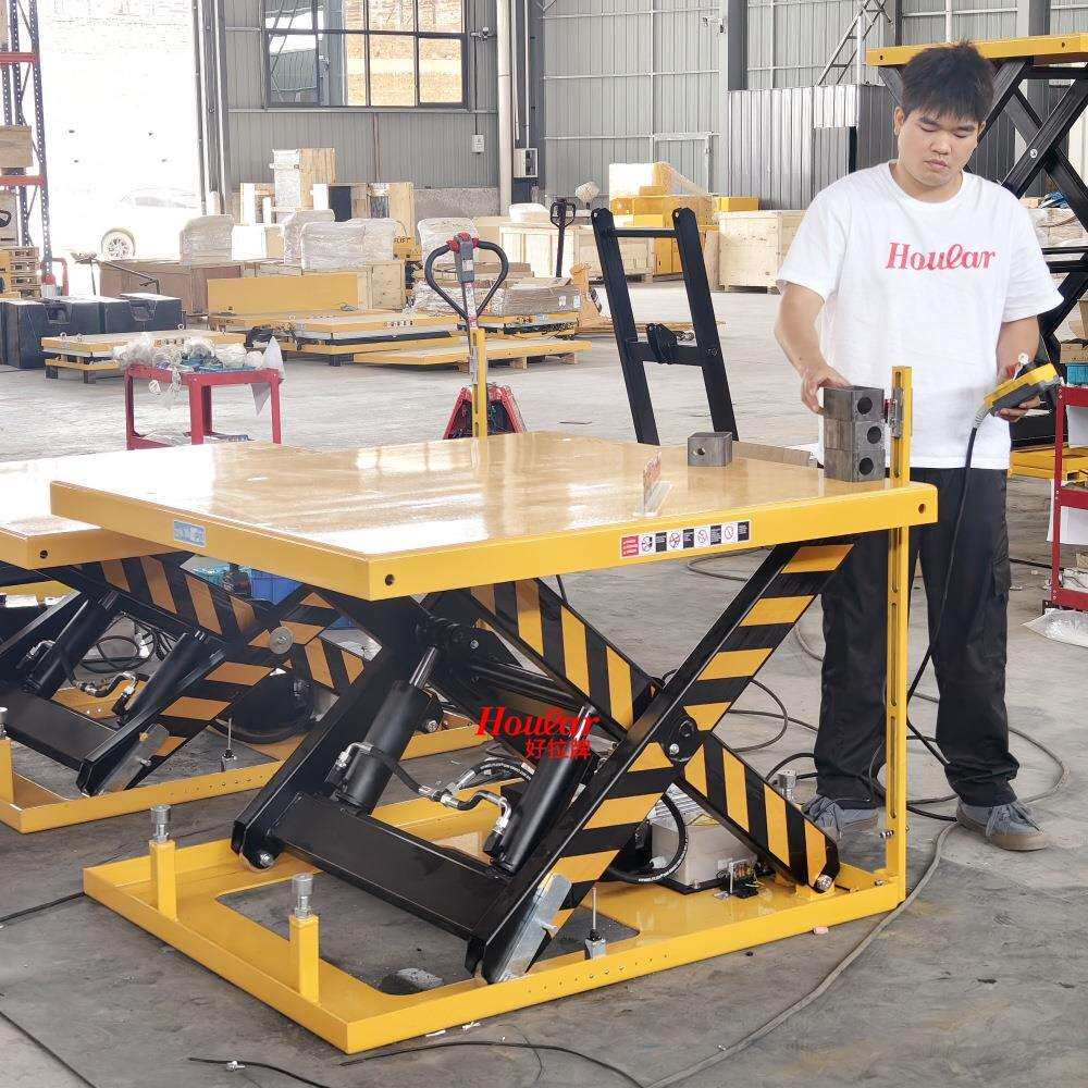 HOULAR红外线升降平台光电感应电动升降平台液压自动升降提升机