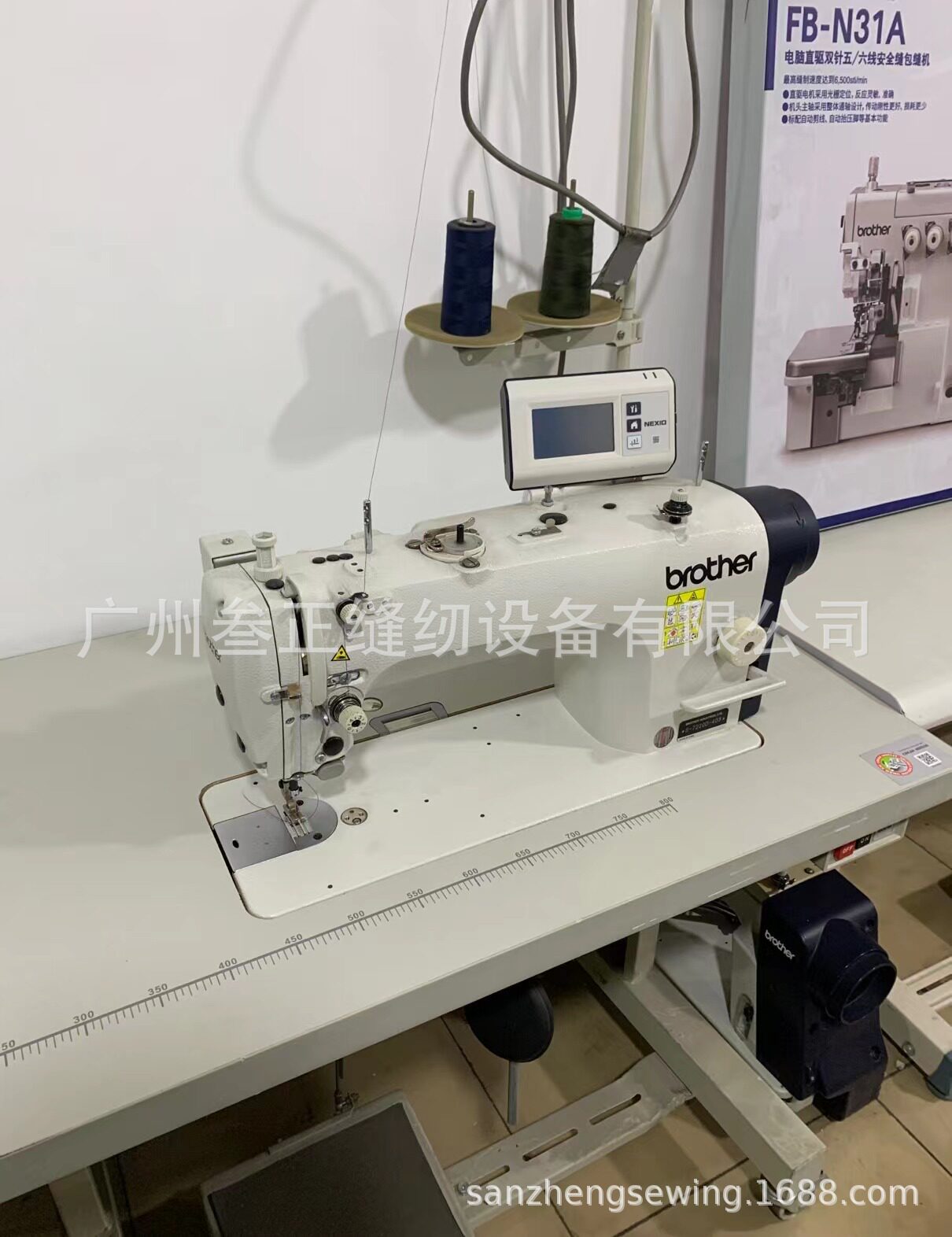 全新日本兄弟牌S-7220D电脑平车电脑单针平车工业电脑单针平缝机