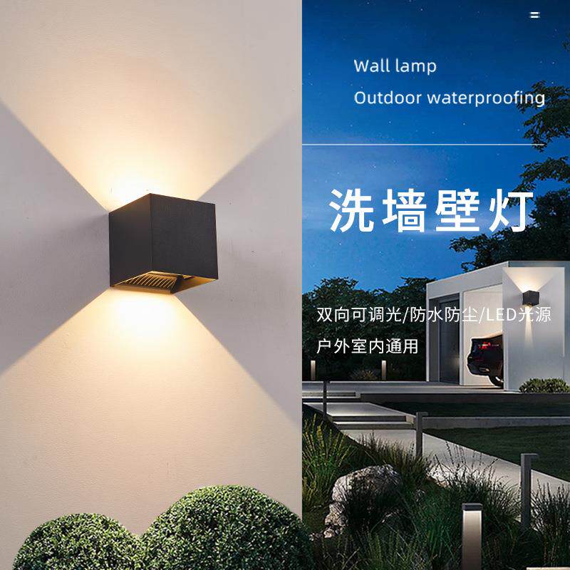 走廊前台简约背景室外壁灯防水楼梯背景灯床头方形led洗墙壁灯