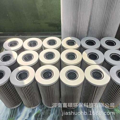 精轧机推床液压站滤芯   V0244B2C03   嘉硕环保