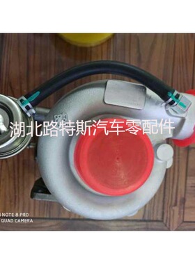 江雁  EG2J- 1118100-502