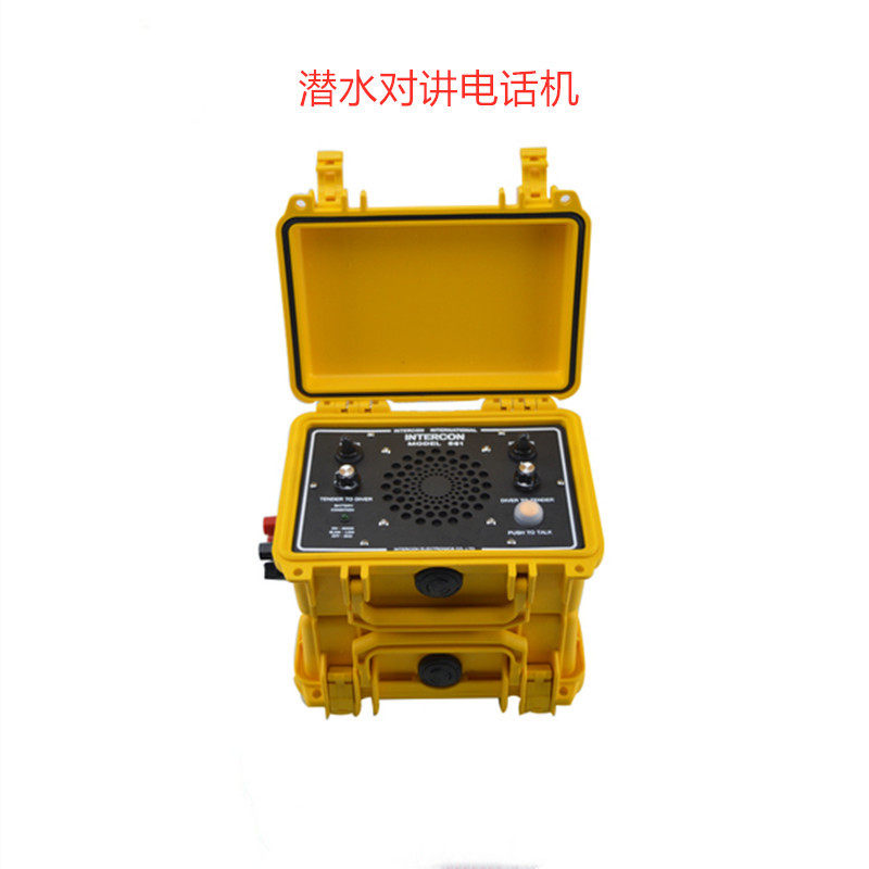 潜水对讲电话机 打捞重潜市政深潜工程水下有线对讲电话通讯器潜