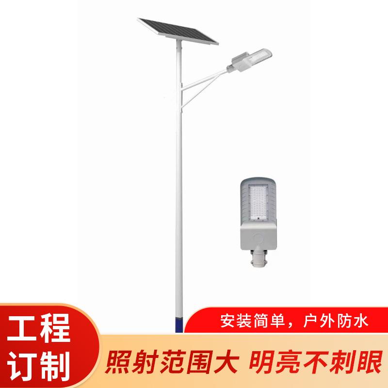 2025新款太阳能路灯6米8米100W新农村一体化太阳能高杆灯厂家