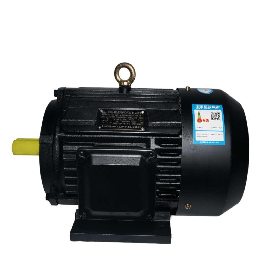 厂家供应1.5W4级全铜马达B34YE2YE3铝壳三相异步交流电动机