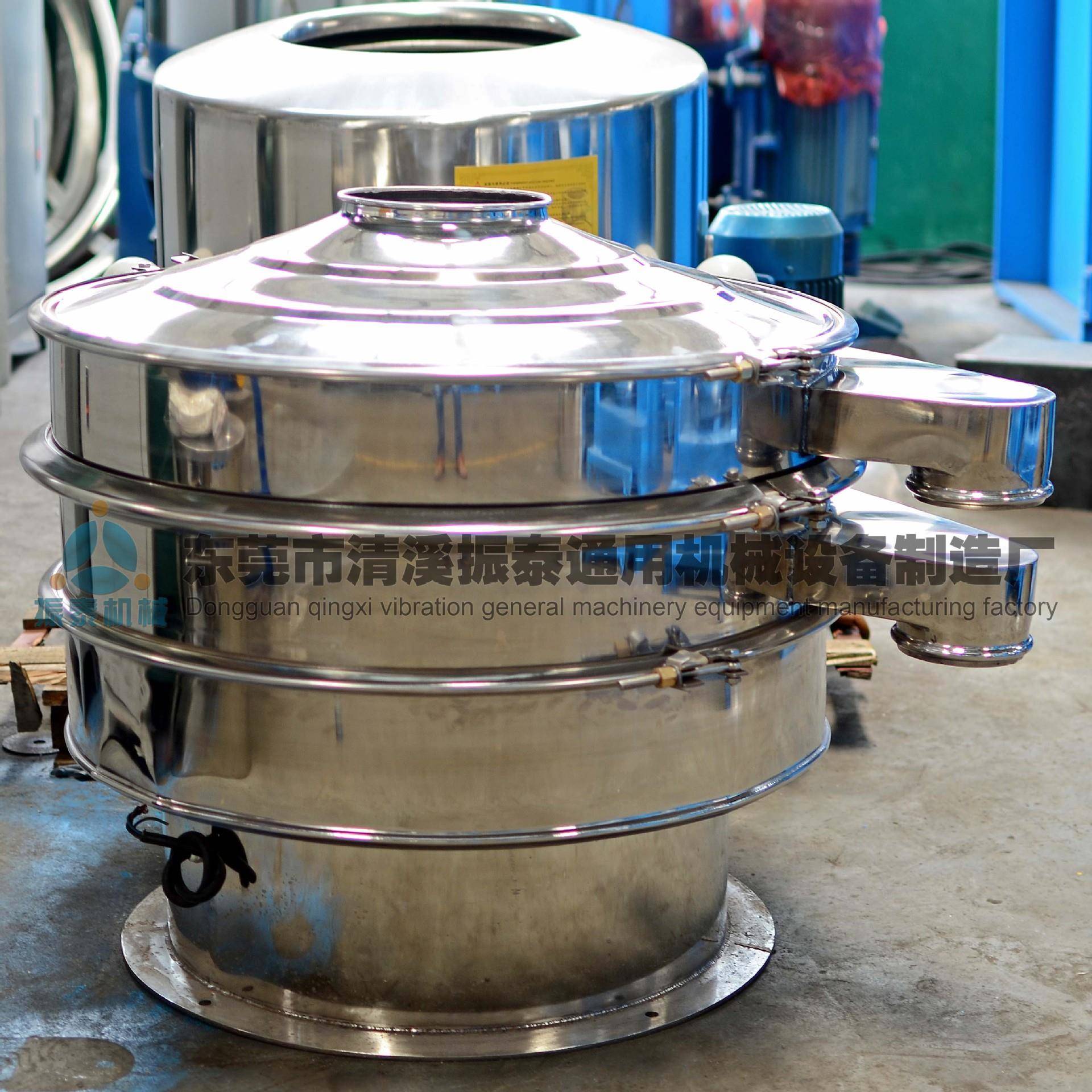 供应珠海塑料粉体旋振筛广东颗粒残渣粉末振动筛颗粒分样筛机