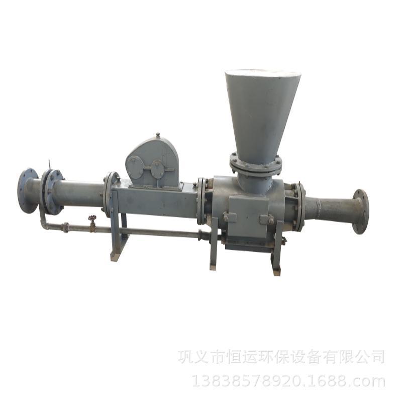 水泥气力输送泵粉末输送泵粉体输送机氧化铝粉输送泵