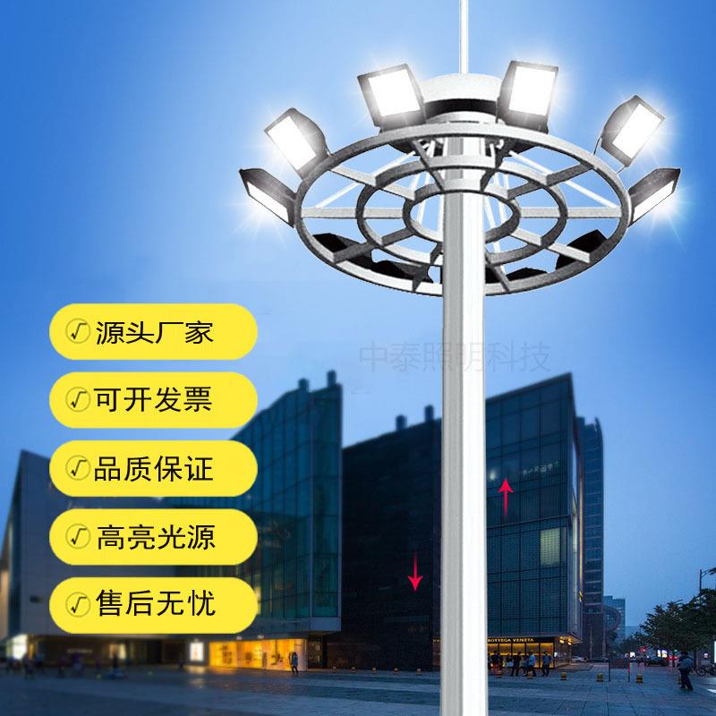 LED升降高杆灯户外球场灯中杆灯道路广场灯港口灯大功率超亮路灯