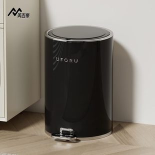 卫生间厕所客厅大容量放纸篓家用厨余收纳桶 厨房垃圾桶带盖脚踏式