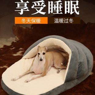 通用耐咬小大型犬泰迪柯基可拆洗睡袋宠物床垫子 狗窝冬天保暖四季